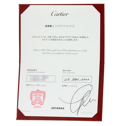 Cartier Wedding 52 Ring