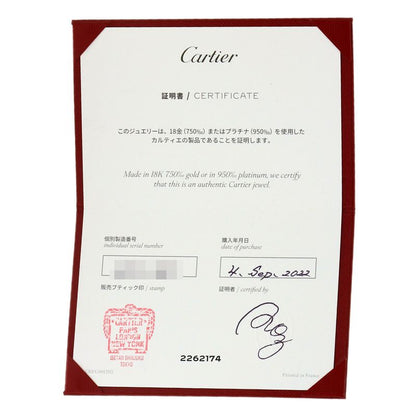 Cartier Classic Wedding 56 Ring 18k Yellow Gold