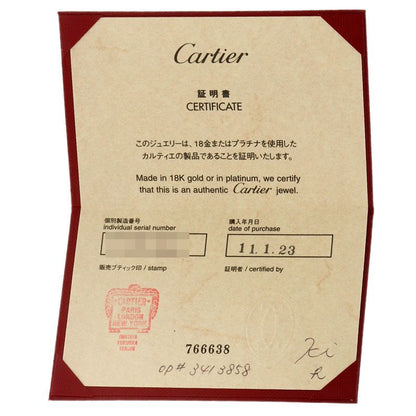 Cartier Three Color 48 Ring 18k Yellow Gold 18k White Pink