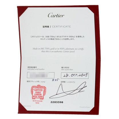 Cartier Ballerina Wedding Diamond 45 Ring