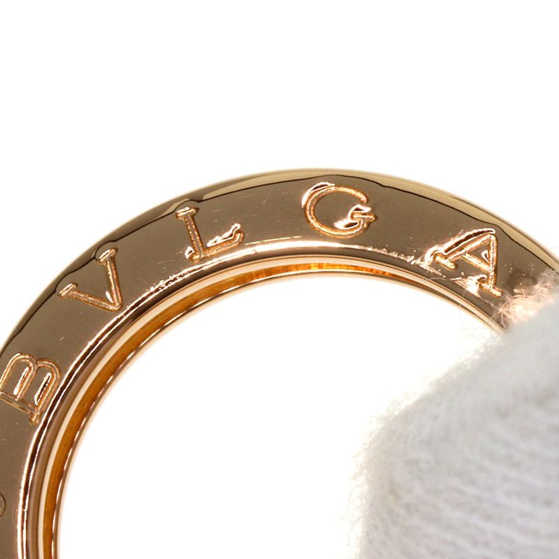 Bvlgari B-zero One Band 51 Ring 18k Pink Gold