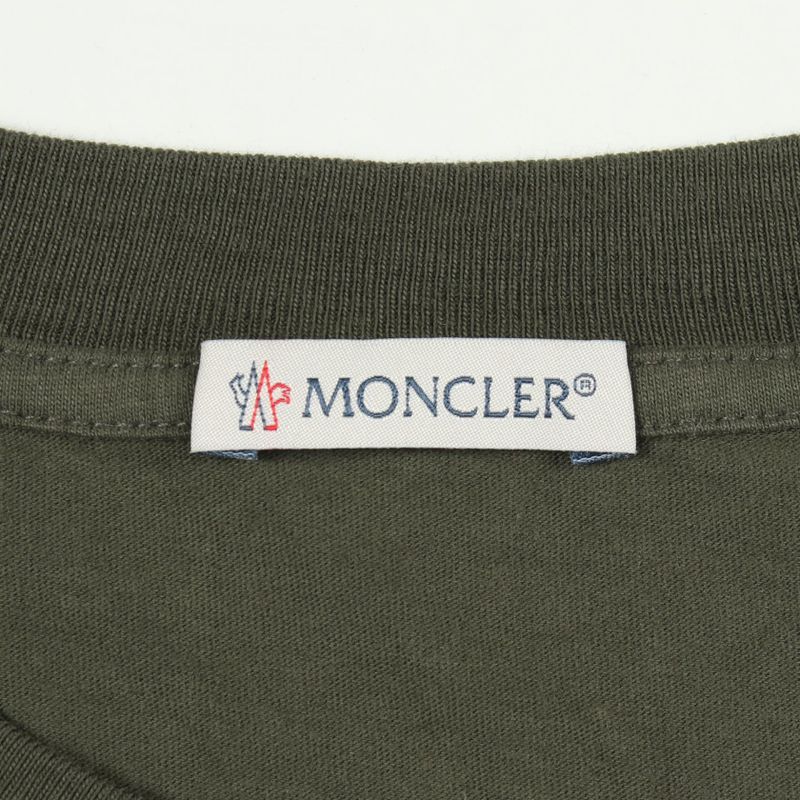 Moncler Short Sleeve T-Shirt Khaki Green Cotton
