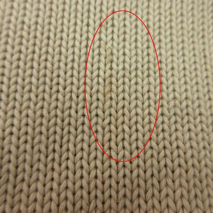Louis Vuitton Driver's Knit Jacket Outer Zip Up L Beige