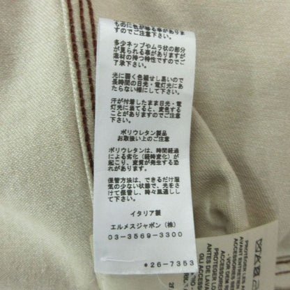 Hermes Collier de Chien Pattern Sleeveless Denim Dress Series Button 34 XS
