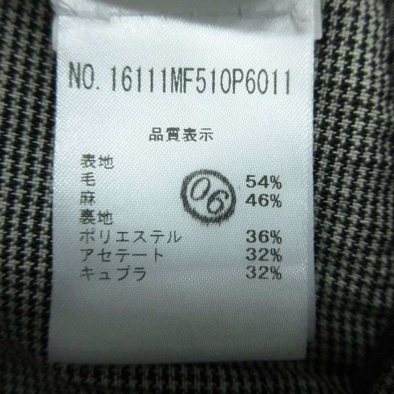 Brunello Cucinelli Pants Gray