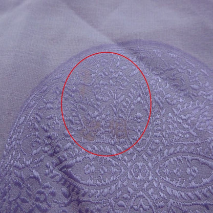 Versace Gianni Silk Baroque Pattern Shirt Long Sleeve Top Lavender 50