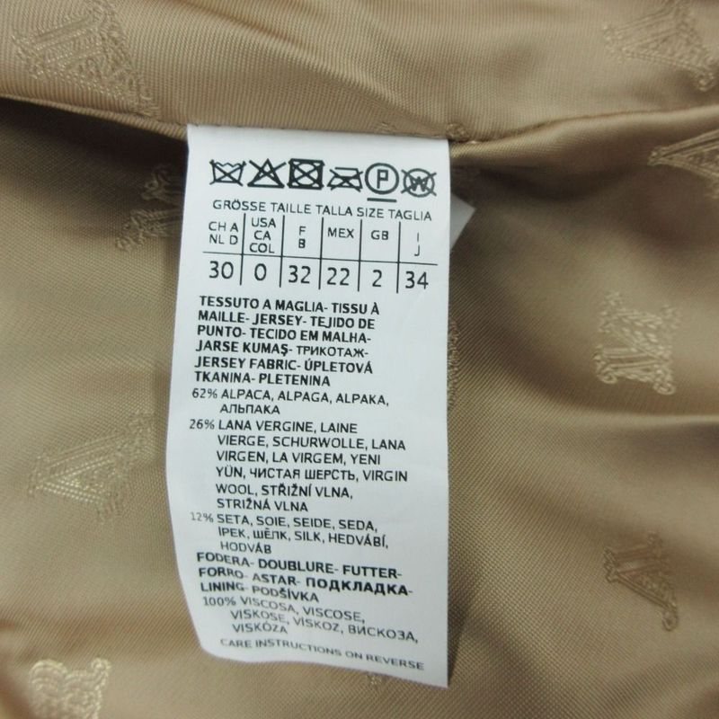 Max Mara Maxmara Teddy Bear Coat Striped Long Brown 34 XS