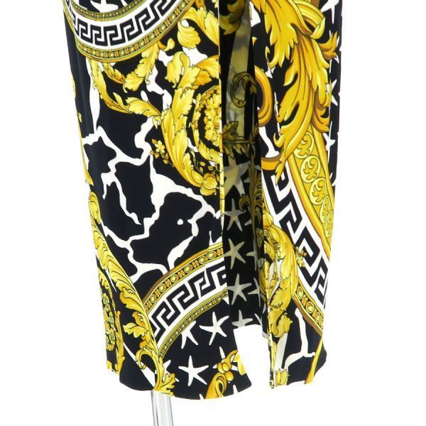 Versace Skirt Yellow