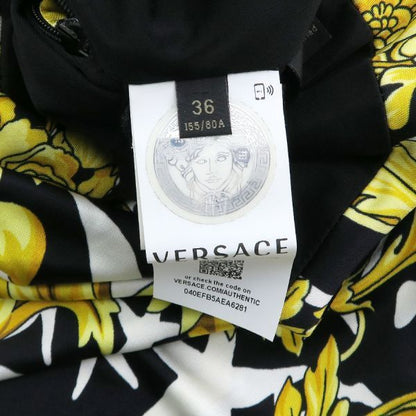 Versace Skirt Yellow