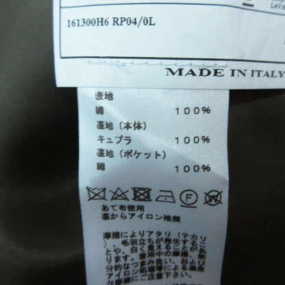 Hermes Single Trench Coat Outer Khaki 48