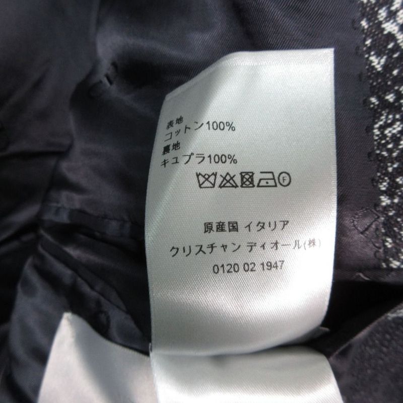 Dior Homme Sod Color Nebula Coat Double Breasted Peaked Lapel 50