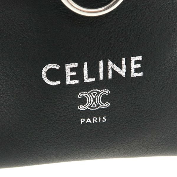 Celine Messenger Bag Take Away Smooth Scarf Skin