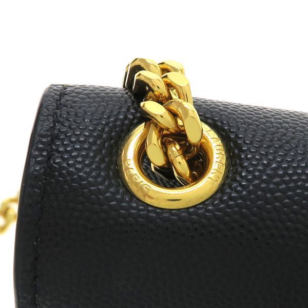 Saint Laurent Paris Kate Small Chain Handbag