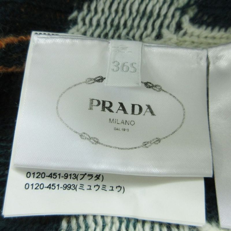 Prada Geometric Tribal Pattern Knit Flong Skirt Green Brown