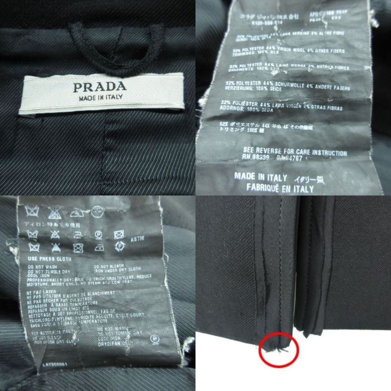 Prada Piping Long Coat Black 38