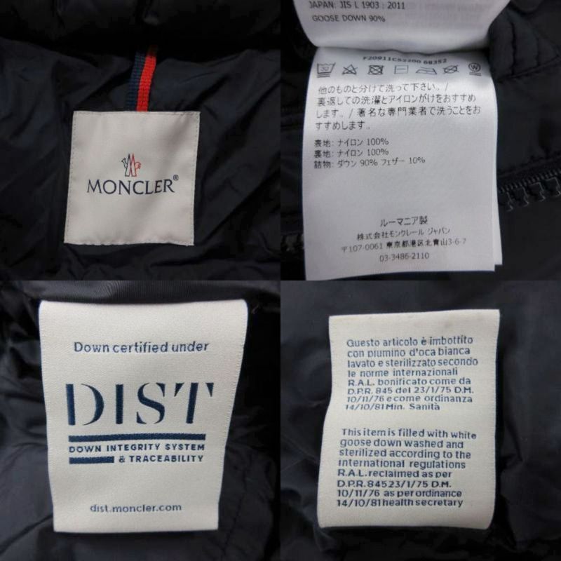 Moncler Moncenisio Down Jacket Tricolor Hood Patch 3