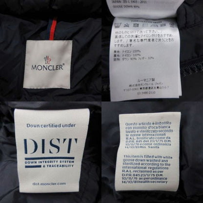 Moncler Moncenisio Down Jacket Tricolor Hood Patch 3