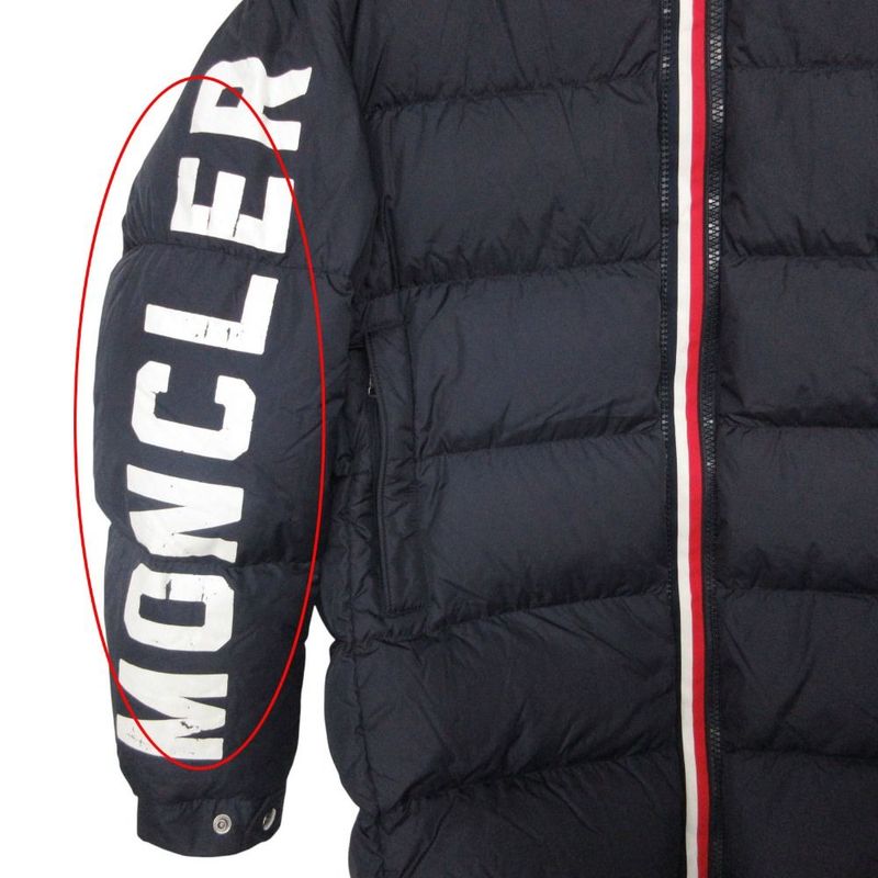 Moncler Moncenisio Down Jacket Tricolor Hood Patch 3