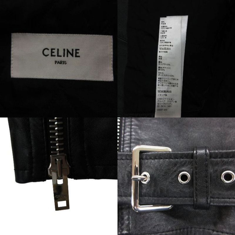 Celine Classic Biker Double Riders Leather Jacket Black 46