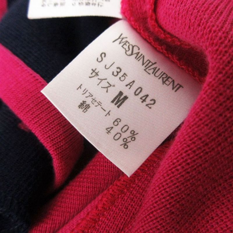 Saint Laurent Yves Vintage Short Sleeve Knit Jacket Purple