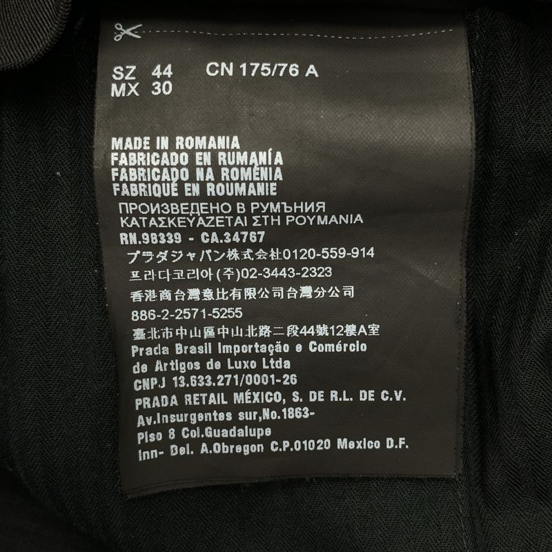Prada Zip Tapered Trousers Pants 44 Black