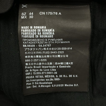 Prada Zip Tapered Trousers Pants 44 Black