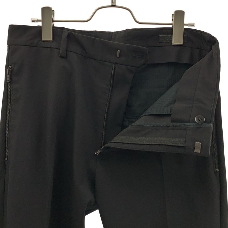 Prada Zip Tapered Trousers Pants 44 Black