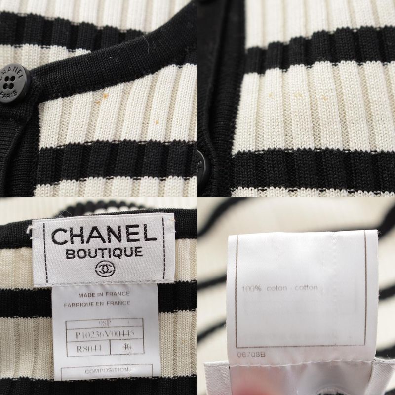 Chanel Cotton CC Logo Border Knit Ensemble Black White 40 Cardigan