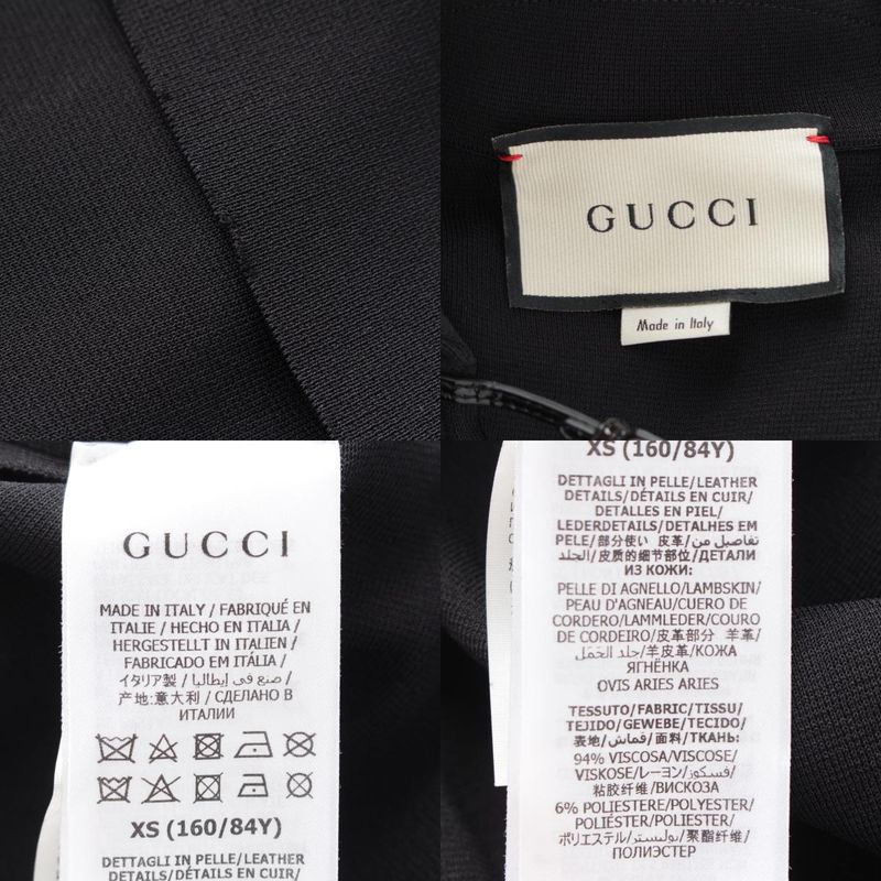 Gucci Ruffle Short Sleeve Dress Black XS