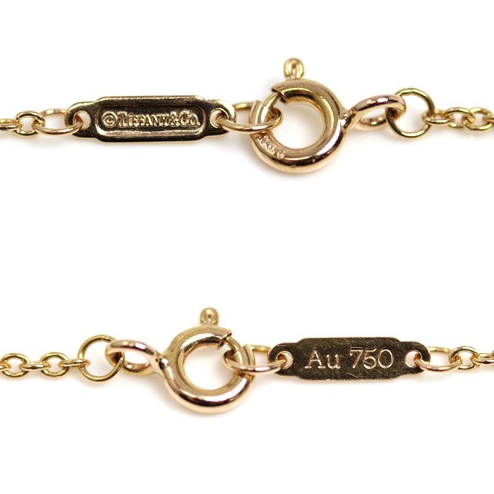 Tiffany & Co 18k Pink Gold T Two Diamond Bracelet