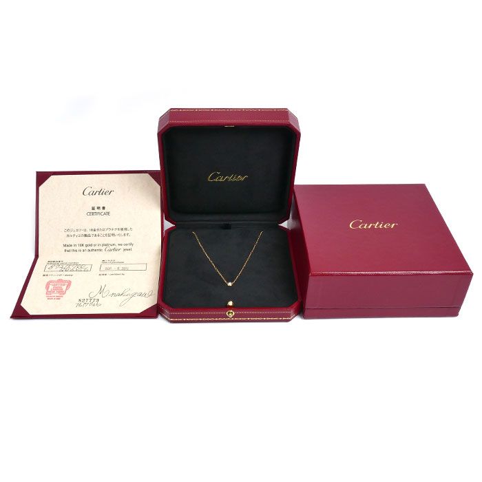 Cartier 18k Pink Gold Damier SM Necklace Diamond