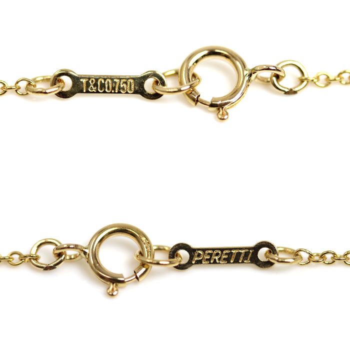 Tiffany & Co 18k Yellow Gold Small Cross Necklace