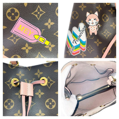 Louis Vuitton Monogram Neo Noe MM Shoulder Bag with Initials Brown