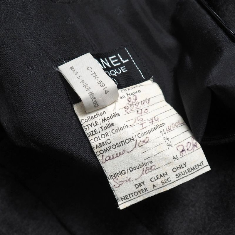 Chanel Vintage Skirt 40 CC Button CC Logo Tight