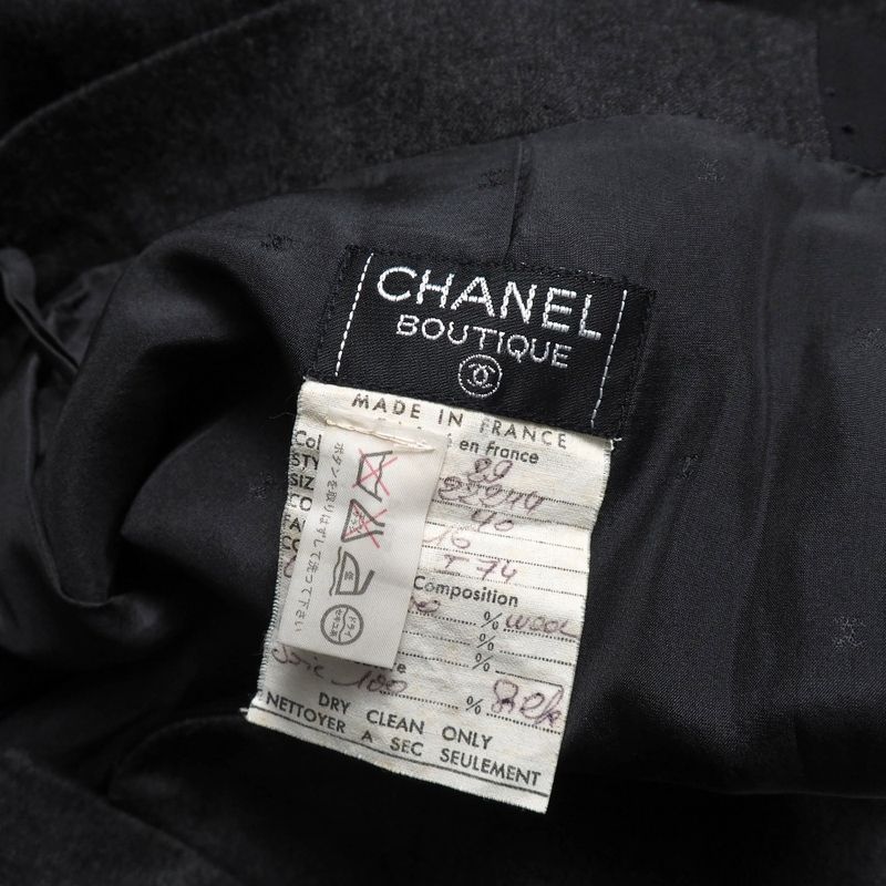 Chanel Vintage Skirt 40 CC Button CC Logo Tight