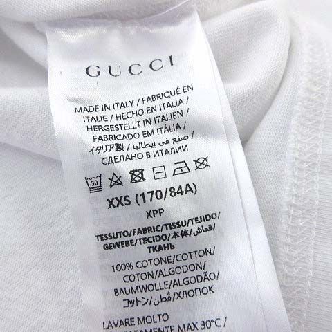 Gucci Print Cotton Jersey T-Shirt Short Sleeve Xxs White Logo