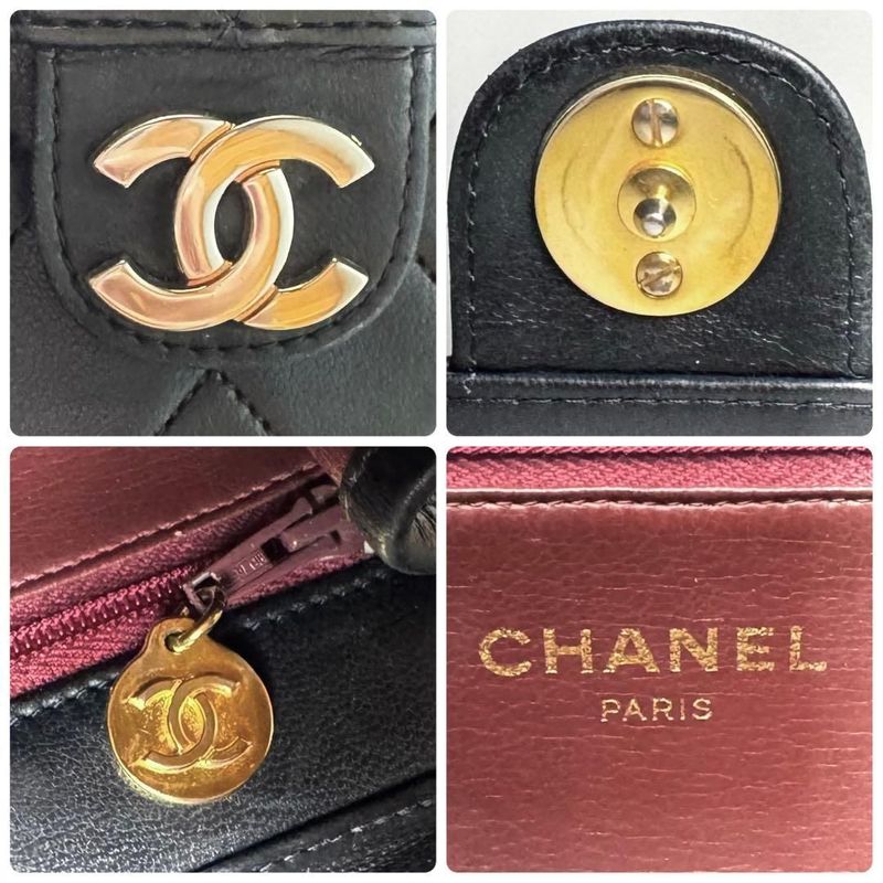 Chanel Quilted Chain Shoulder Bag Black Lambskin