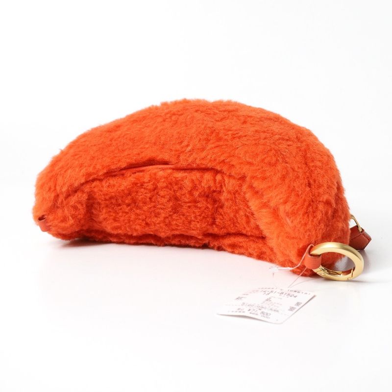 Max Mara Clutch Cameluxe Teddy Bear