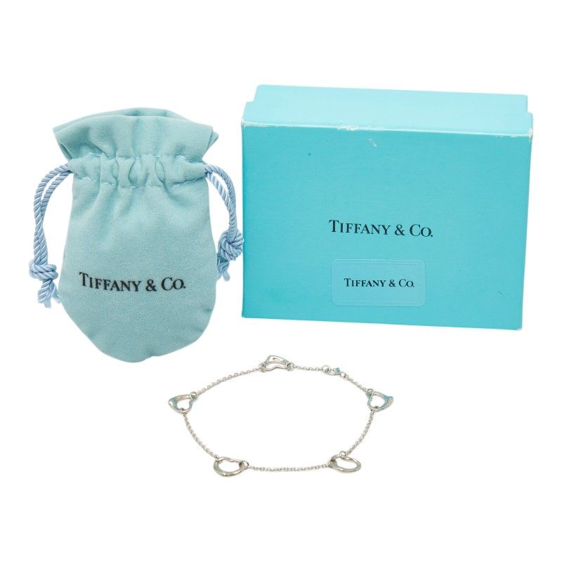 Tiffany & Co Open Silver Handbag