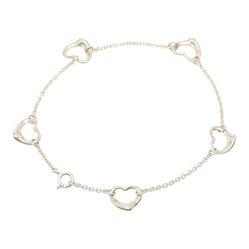 Tiffany & Co Open Silver Handbag