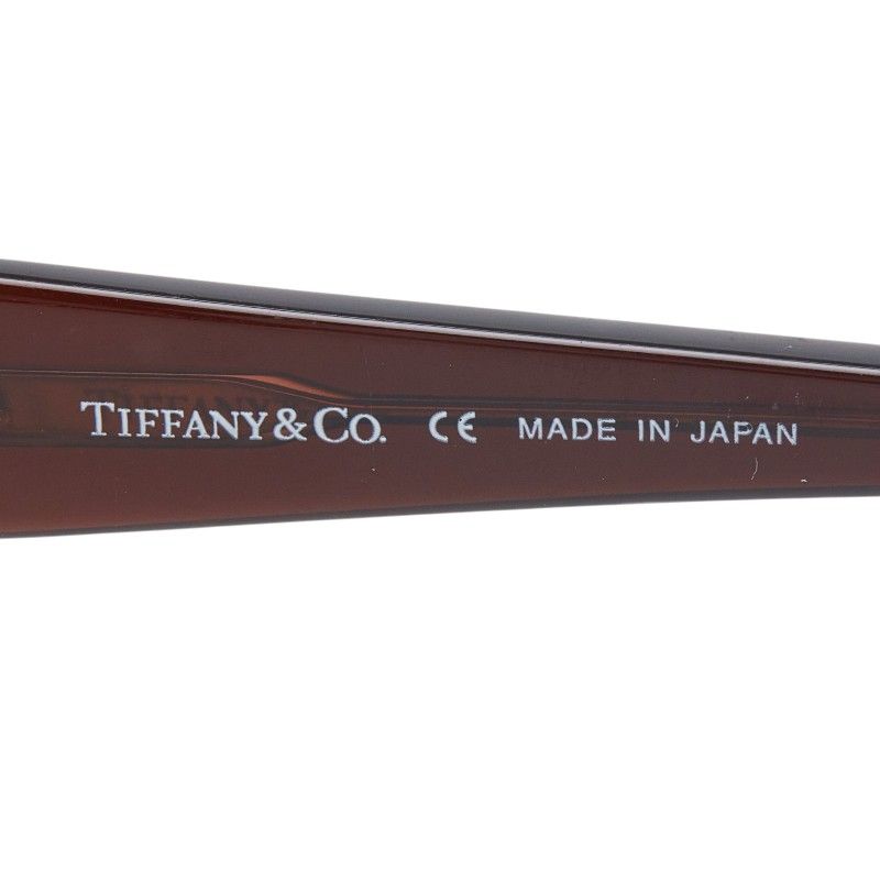 Tiffany & Co Logo Brown Plastic Handbag
