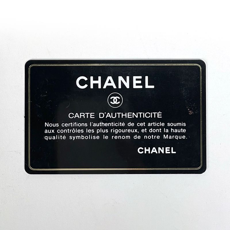 Chanel Coco Small Tote CC Logo Nylon Black