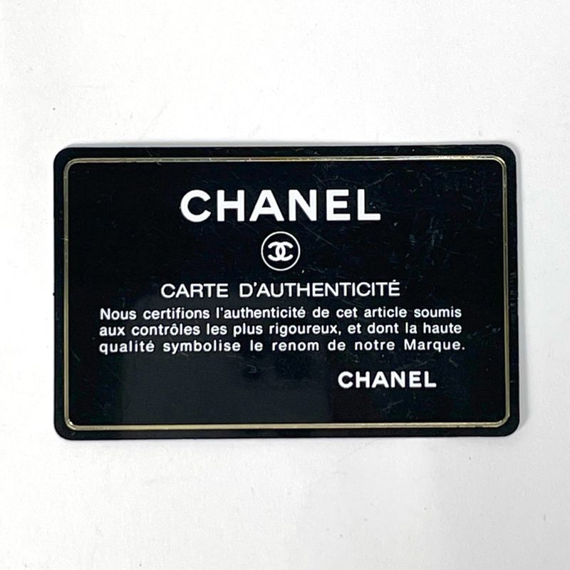 Chanel CC Logo Tote Leather Silver