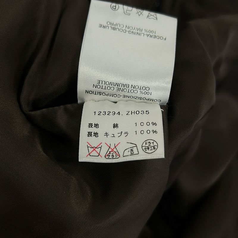Gucci Jacket 42 M Brown Long Sleeve Spring Autumn