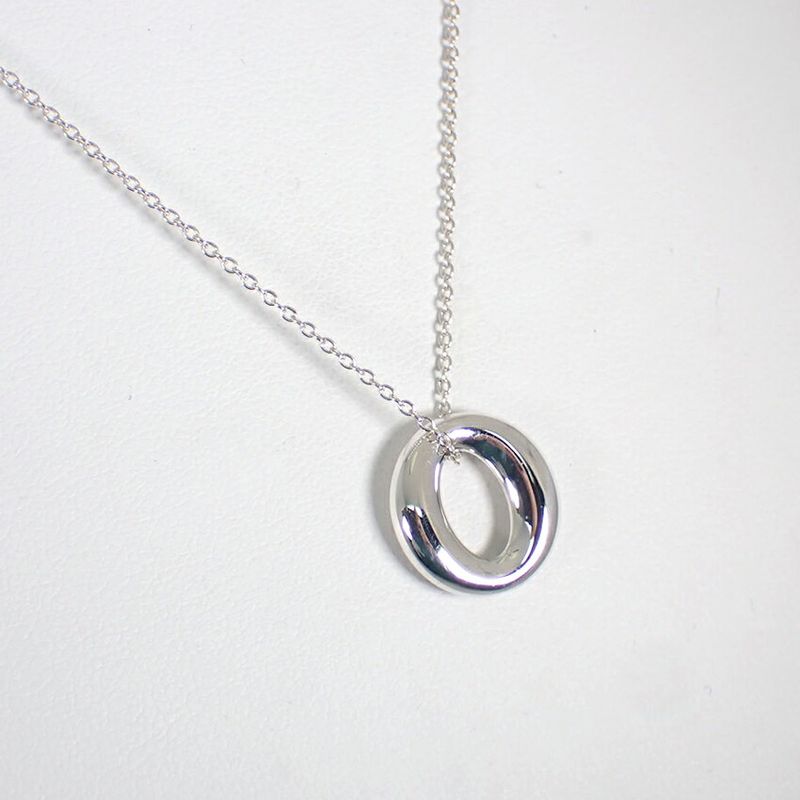 Tiffany & Co Seviana Mini Pendant Necklace