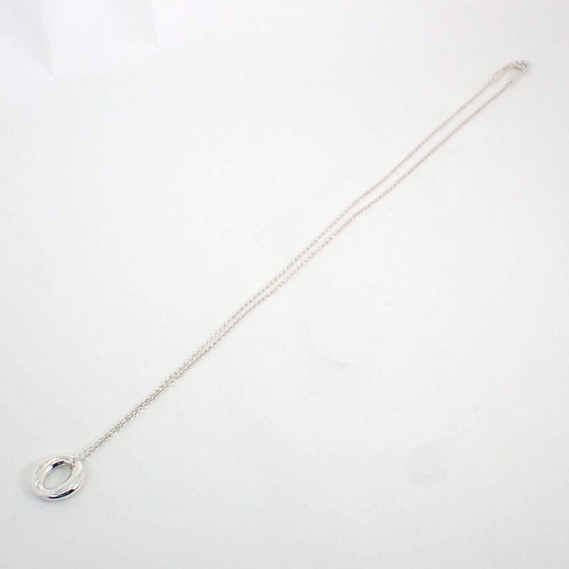 Tiffany & Co Seviana Mini Pendant Necklace