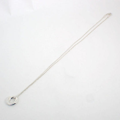 Tiffany & Co Seviana Mini Pendant Necklace