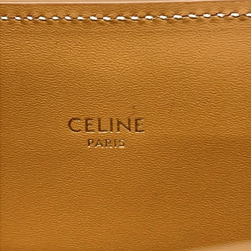 Celine Tote Small Vertical Cabas Ivory Brown Leather