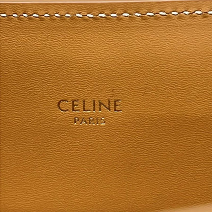Celine Tote Small Vertical Cabas Ivory Brown Leather
