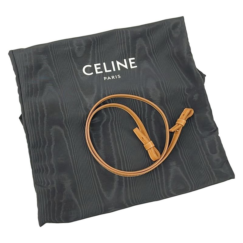 Celine Tote Small Vertical Cabas Ivory Brown Leather